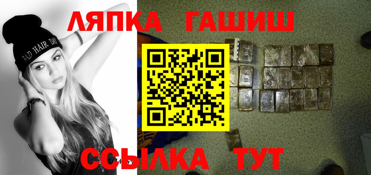  COCAIN Нерюнгри