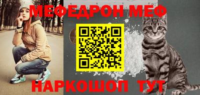 таблы Усть-Джегута