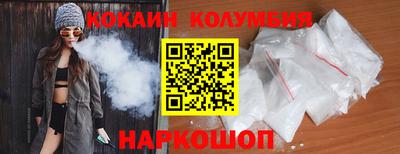меф VHQ Усть-Илимск