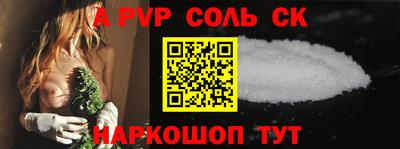 таблы Усть-Джегута