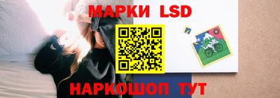меф VHQ Усть-Илимск