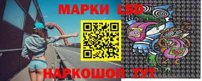 таблы Усть-Джегута