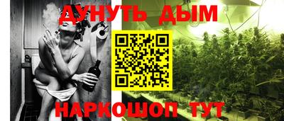 меф VHQ Усть-Илимск
