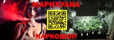 меф VHQ Усть-Илимск