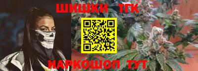 таблы Усть-Джегута