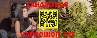 меф VHQ Усть-Илимск