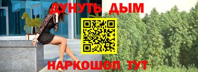 меф VHQ Усть-Илимск