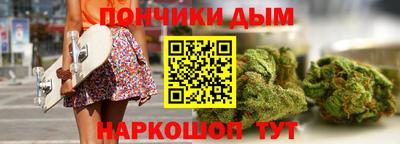 таблы Усть-Джегута