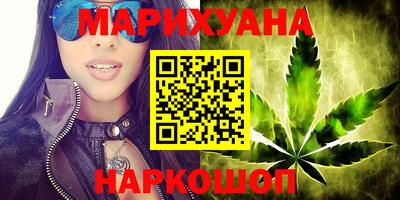 таблы Усть-Джегута