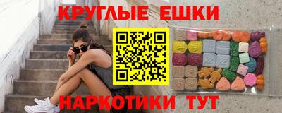 таблы Усть-Джегута