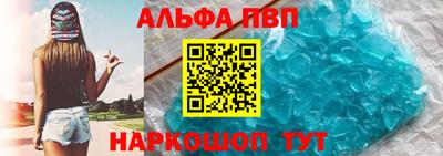 таблы Усть-Джегута