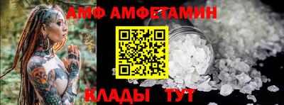 таблы Усть-Джегута