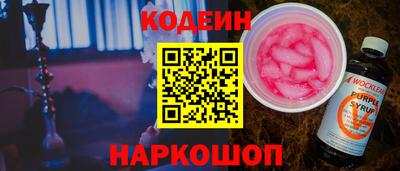 меф Уссурийск