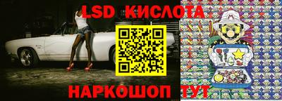 меф VHQ Усть-Илимск
