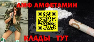 таблы Усть-Джегута