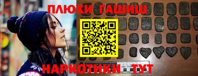 таблы Усть-Джегута