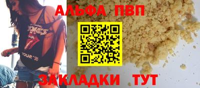 таблы Усть-Джегута